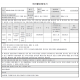 https://www.kdh114.co.kr/data/editor/2607/thumb-932fb50127360b24f2aca8450635939f_1784691106_1517_80x80.png